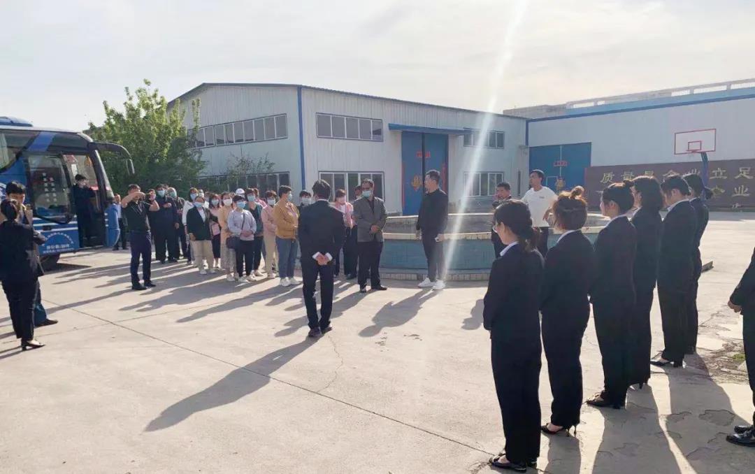 推動(dòng)養(yǎng)殖行業(yè)綠色健康發(fā)展丨河北省各級(jí)領(lǐng)導(dǎo)、養(yǎng)殖單位和逸凡蔚嵐生物科技蒞臨我司調(diào)研