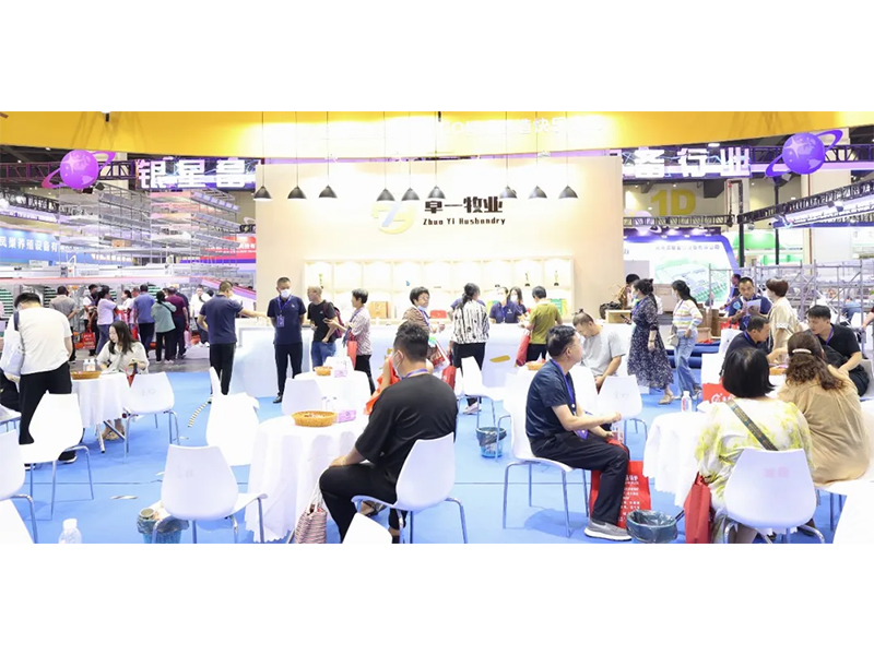 熱烈祝賀第35屆中原畜牧業(yè)交易博覽會(huì)取得圓滿成功！