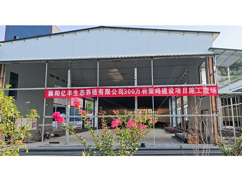 深入項目現(xiàn)場 共謀合作篇章 | 歡迎銅仁市扶貧開發(fā)投資有限責任公司參觀考察！
